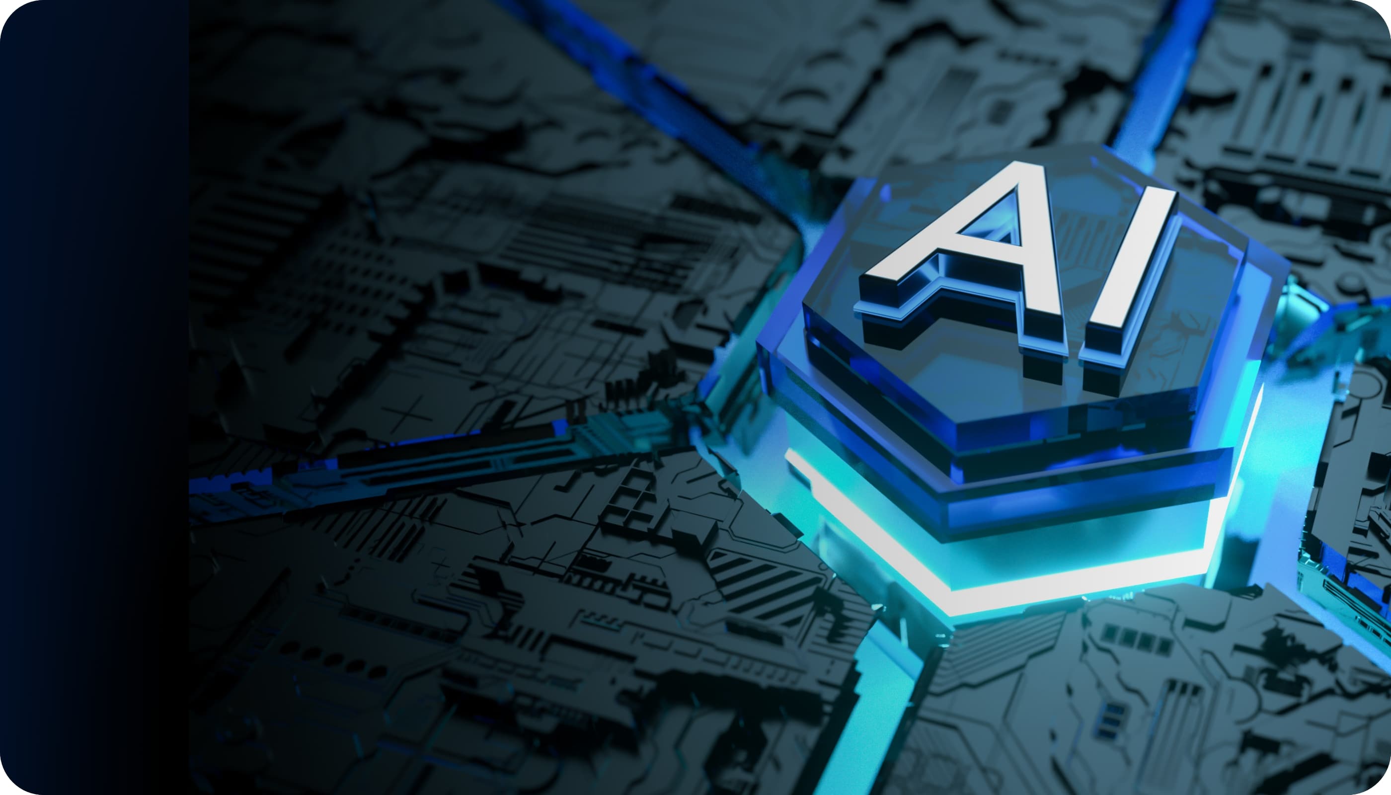 结合AI的科技与创新