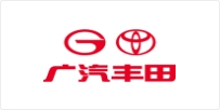 鲸鸿动能合作伙伴广汽丰田