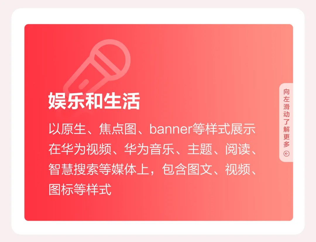 双11来袭，鲸鸿动能拿量指南助力轻松“赢战”