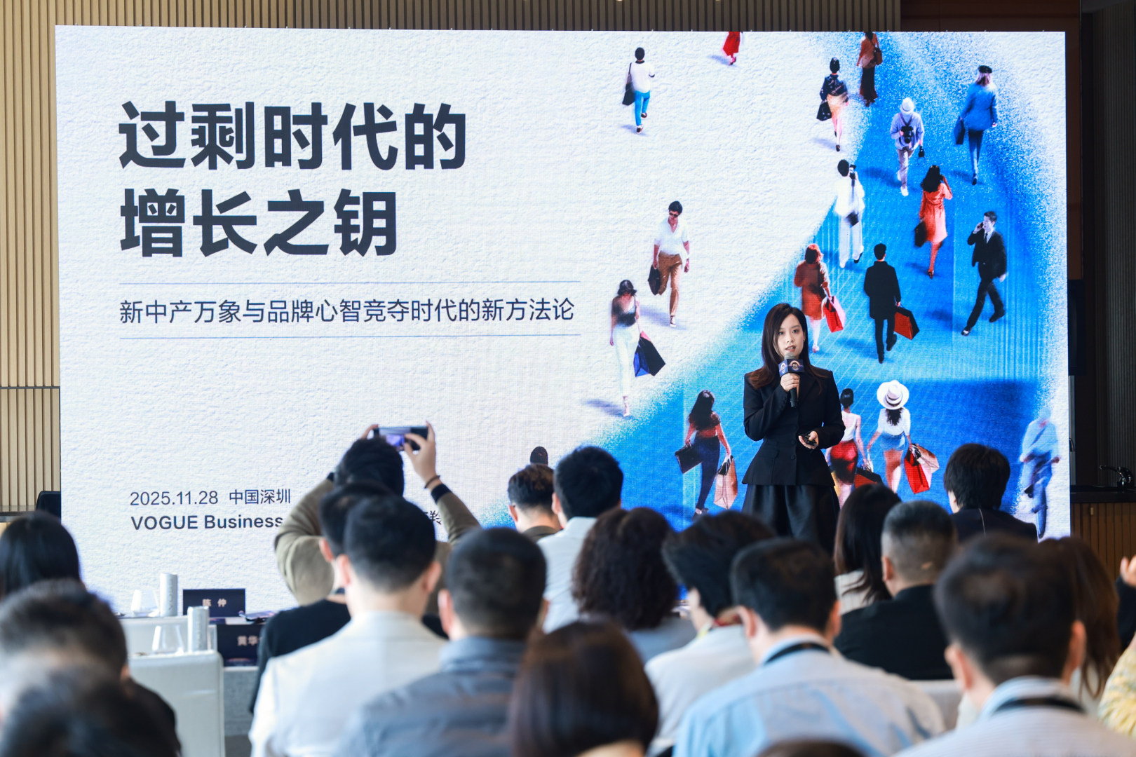 新生态、新平台、新增长｜鲸鸿动能数智赋能品牌确定性增长