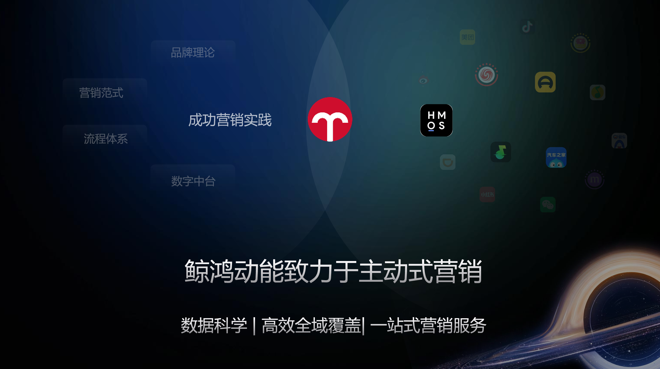 当全民主动健康意识觉醒，大健康品牌如何与用户'深度同行'?