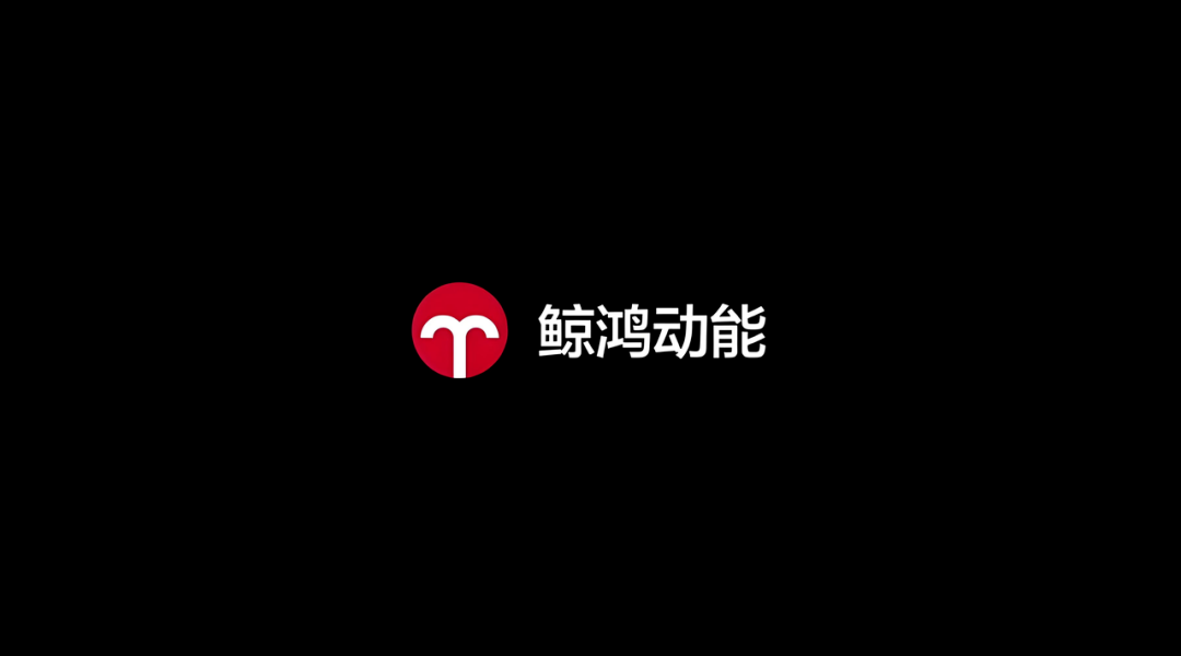 鲸鸿动能的主动式营销，能不能让车企重建营销秩序？