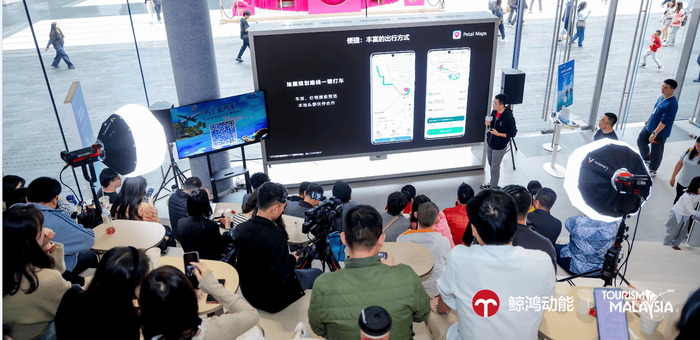 在华为旗舰店邂逅马来风光，'旅寻计划‘再启航！