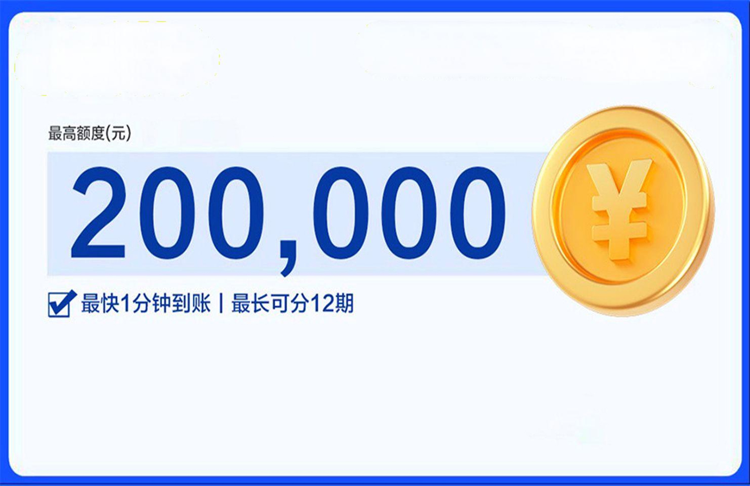 创意表达：卖点外显，素材即沟通