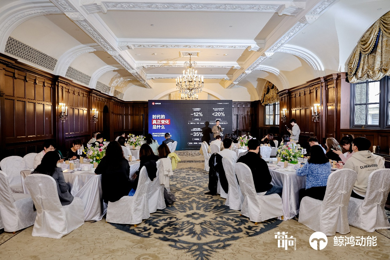 注意力迁移时代的场景革命：隐形新贵们究竟在哪里看广告？