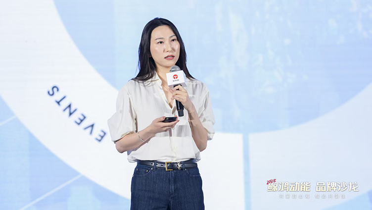 鲸鸿动能携手Vogue Business, 共探高净值人群营销新范式