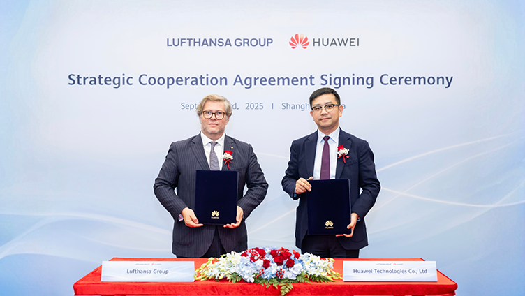 鲸鸿动能与德国汉莎航空集团签署合作备忘录，共创智慧航空新未来