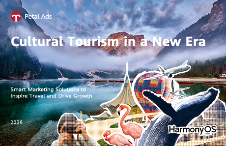 Petal Ads: smart marketing solutions to inspire travel and drive growth